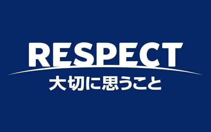 Fakj 一般社団法人 神奈川県サッカー協会 公式サイト