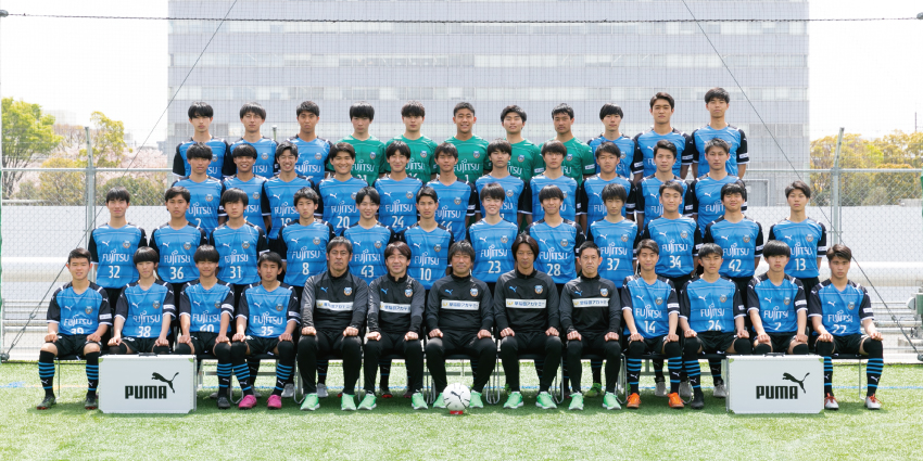 ２種 クラブ U 18 Fakj 一般社団法人 神奈川県サッカー協会 公式サイト