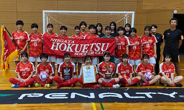 Fakj 一般社団法人 神奈川県サッカー協会 公式サイト フットサル部会