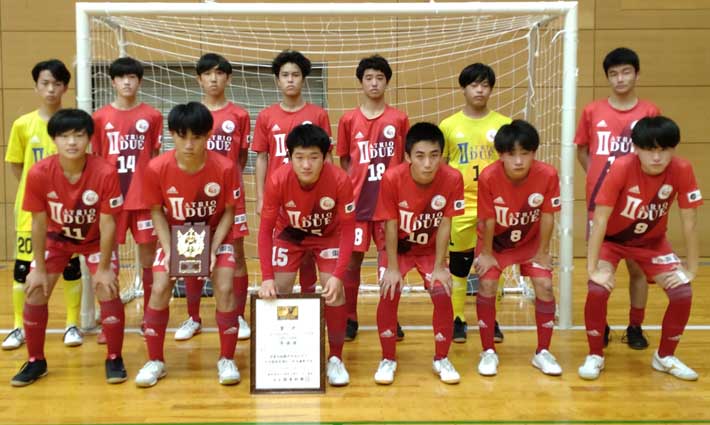 Fakj 一般社団法人 神奈川県サッカー協会 公式サイト フットサル部会