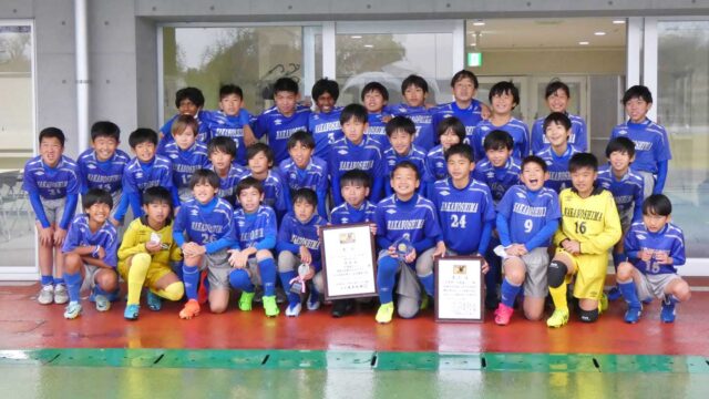 Fakj 一般社団法人 神奈川県サッカー協会 公式サイト 少年少女部会