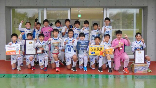 Fakj 一般社団法人 神奈川県サッカー協会 公式サイト 少年少女部会