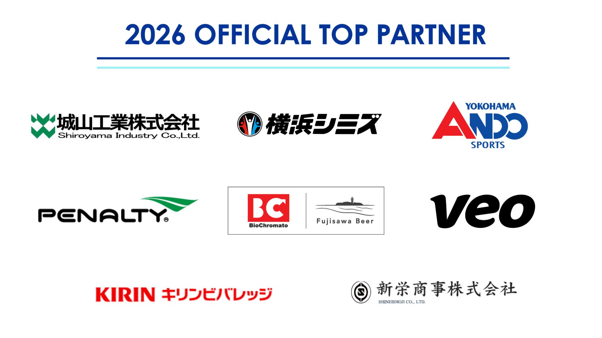 OFFICIAL TOP PARTNER 2026