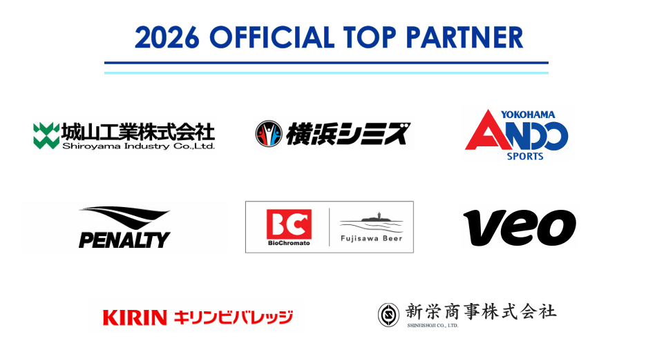 OFFICIAL TOP PARTNER 2026(2026.09.04)